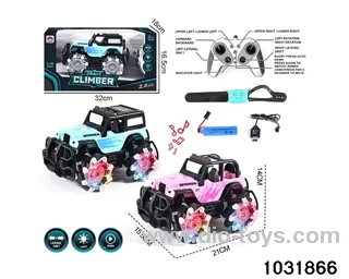 1:14 9ch 2.4G RC car in window box(Package Electricity) in window box
