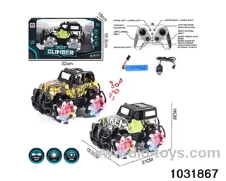 1:14 9ch 2.4G RC car in window box(Package Electricity) in window box