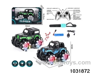 1:14 9ch 2.4G RC car in window box(Package Electricity) in window box