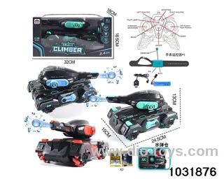 1:14 9ch RC car W L/M/watch/water bullet included battery