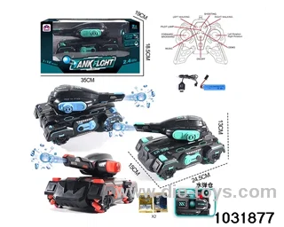 1:12 9ch RC car in window box(Package Electricity) in window box