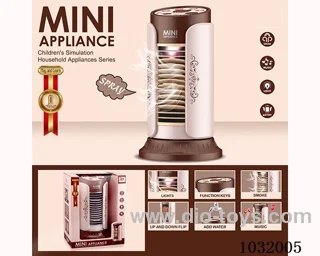 Vertical air conditioner with spray &light&music