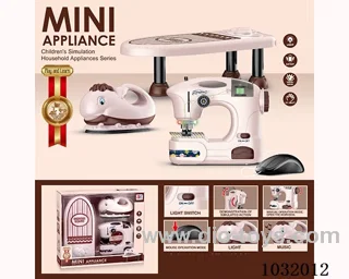 sewing machine &  iron & bed board combination