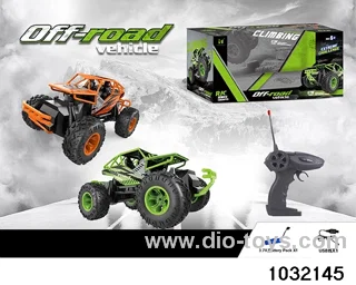 1:16 alloy off-road RC car in window box
