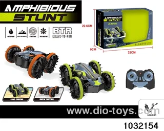 6ch Water and Land Vehicle in window box
