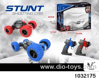 Twist Stunt Car included battery