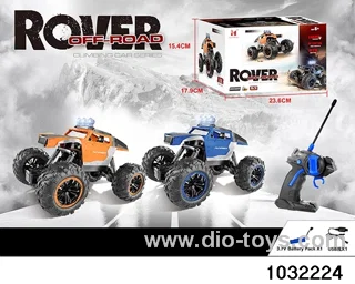 4ch Climbing Car in window box