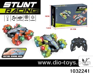 Double-sided sidewalk stunt car in color box