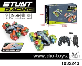 Double-sided sidewalk stunt car in color box