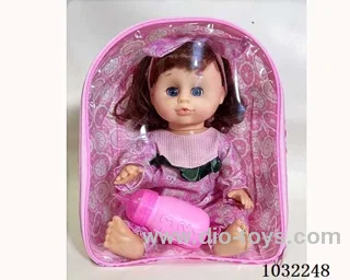 14inch doll with four-tone IC& milk bottle in Packsack
