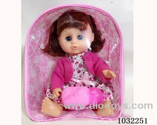 14inch doll with four-tone IC& milk bottle in Packsack