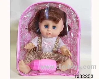 14inch doll with four-tone IC& milk bottle in Packsack