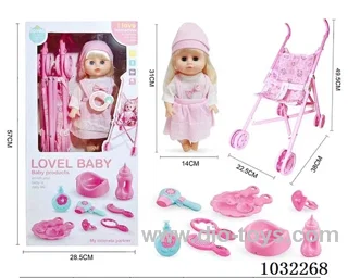 14inch doll with Movable eyes & IC &cart &Playhouse set in Hand box