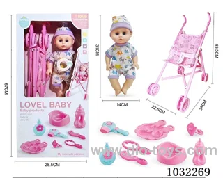 14inch doll with Movable eyes & IC &cart &Playhouse set in Hand box