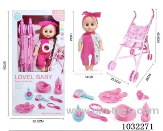 14inch doll with Movable eyes & IC &cart &Playhouse set in Hand box
