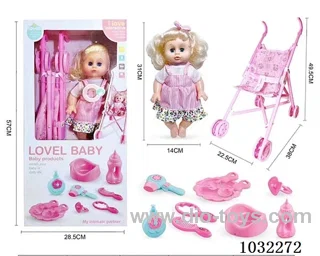 14inch doll with Movable eyes & IC &cart &Playhouse set in Hand box