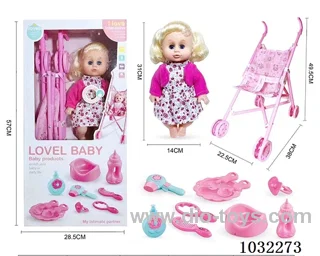 14inch doll with Movable eyes & IC &cart &Playhouse set in Hand box
