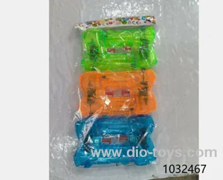 water gun