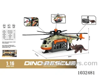 1:16 inertia car (with sound and light) in display box