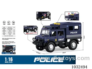 1:16 Inertia RV (sound and light) in display box