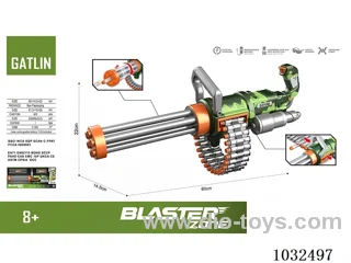 Alloy Electric Softball Gun (Package Charge) in display box