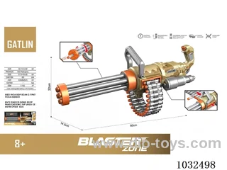 Alloy Electric Softball Gun (Package Charge) in display box