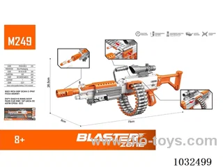 Alloy Electric Softball Gun (Package Charge) in display box