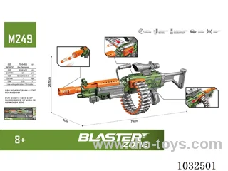 Alloy Electric Softball Gun (Package Charge) in display box