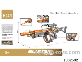 Alloy Electric Softball Gun (Package Charge) in display box