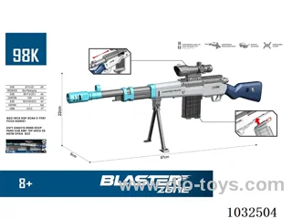 Alloy Jump Case Softball Gun in display box