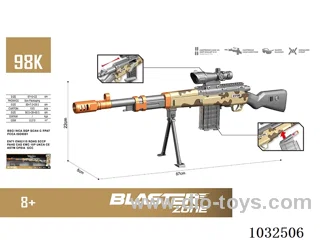 Alloy Jump Case Softball Gun in display box