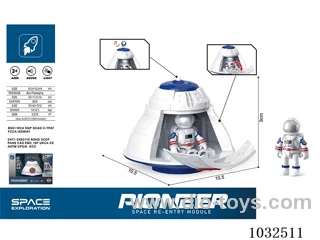 Return capsule (sound and light) in display box