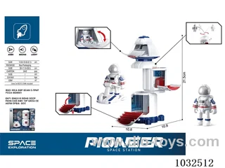 Space Station 2 in 1 (sound and light) in display box