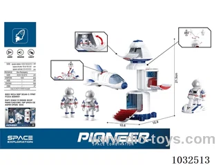 Aerospace set 3 in 1 (sound and light) in display box