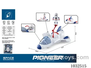 Inertial shuttle (sound and light) in display box