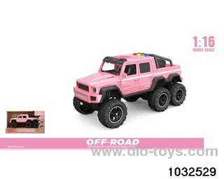 1:16 Inertia car (light and sound) in display box