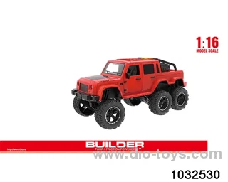 1:16 Inertia car (light and sound) in display box