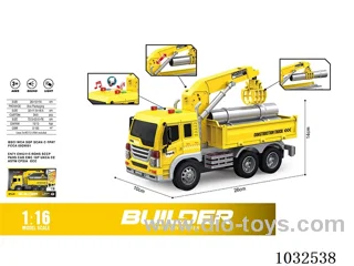1:16 water carrier (sound and light) in display box