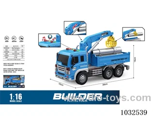 1:16 water carrier (sound and light) in display box