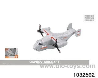 1:72 inertial fish eagle fighter aircraft (light and sound) in display box