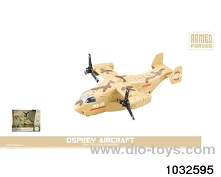 1:72 inertial military fish eagle fighter aircraft (light sound) in display box