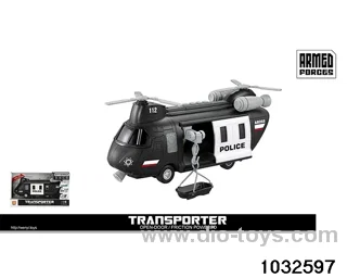 1:16 inertial flying eagle transport aircraft (light sound) in display box