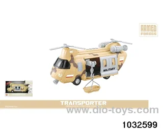 1:16 inertial flying eagle transport aircraft (light sound) in display box