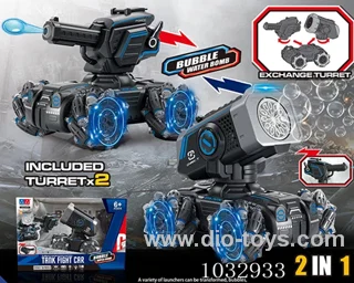 4WD  2 in 1 WATER BOMB/BUBBLE TANK with light   in color box
