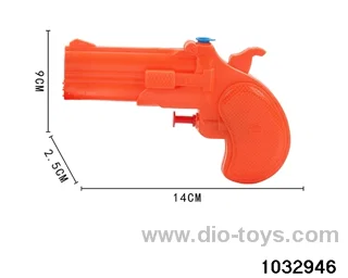 Water Gun in opp bag