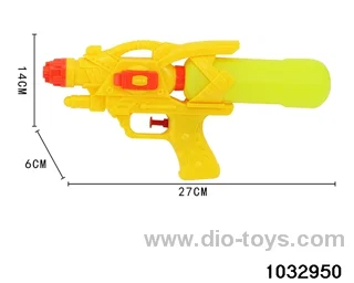Water Gun in opp bag
