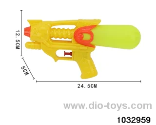 Water Gun in opp bag