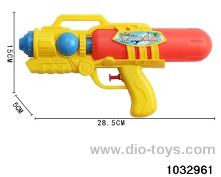 Water Gun in opp bag