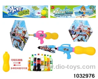 Water Gun in opp bag