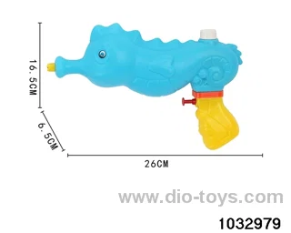 Water Gun in opp bag